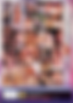 Arte Feticista back cover