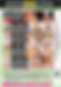 ZZ Unscripted 4 back cover