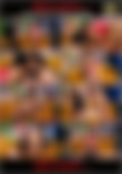 Insatiable One's, The back cover