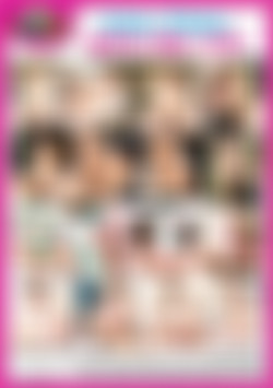 Little Chicks With Tiny Tits back cover