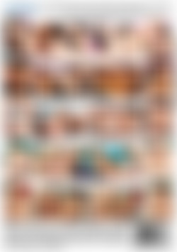 Playful Sluts back cover