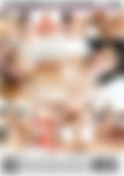 Down With The Bush back cover