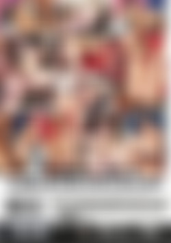 Black Monster Cock Split My Teen Pussy 2, A back cover