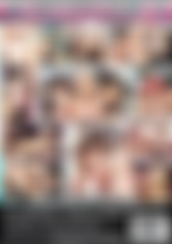 Swallowing Anal Whores back cover