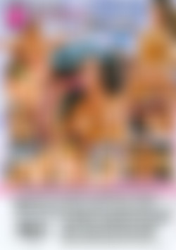 Busty Beauties #23 - Squeeze The Melons! back cover