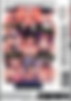 Poop Chute Debuttantes back cover