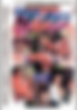 Poop Chute Debuttantes front cover