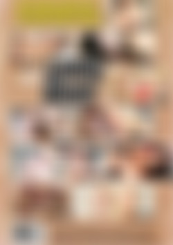 Lonely Wives 58 back cover