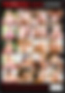 Throated Superstars 7 back cover