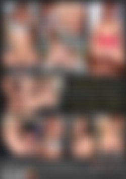 Frischfleisch Alarm back cover