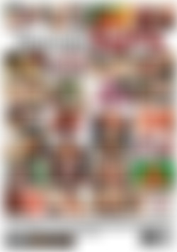 Teenage Tramps back cover