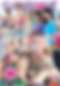 Zen And The Art of Sex front cover