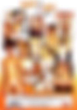 Plaisirs De Baise #5 back cover