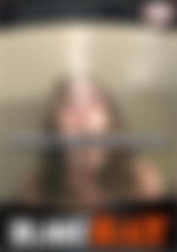 Jasmine SFW Smoking Clips front cover