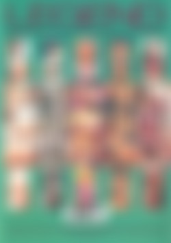 Fox In Socks, A back cover