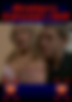 Amateurs Exposed 669 front cover