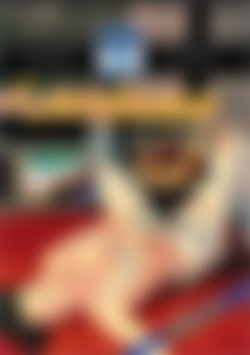 Careless front cover