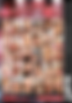 Starlets Of The Year back cover