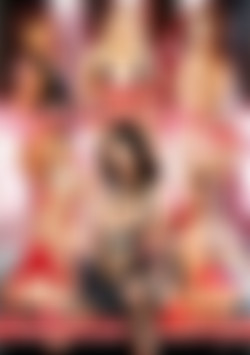 Starlets Of The Year front cover