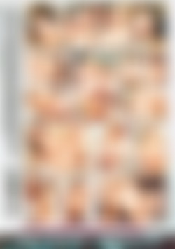 Bobi Starr Is Shit Faced back cover