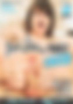 Bobi Starr Is Shit Faced front cover