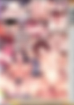 Hair I Cum! 5 back cover