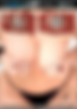 Totally Stacked front cover