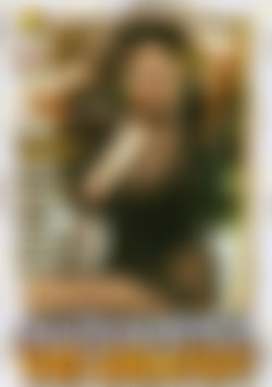 Alexandra The Greatest front cover