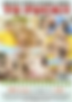 MILFs Who Know How To Fuck!! back cover