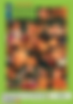 Die Spermademutigung back cover