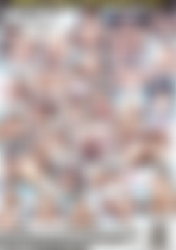 Oh Yeah! Lets Cum! back cover