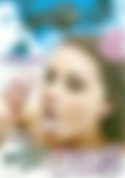 Oh Yeah! Lets Cum! front cover