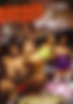 Pimpin In Da Hood front cover