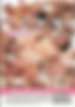 Girl Cum V14 back cover