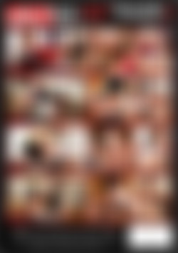 MILF Trainer Vol. 2 back cover