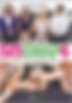 Sis Swap 6 front cover