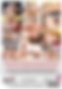 3-Way Lovin' back cover