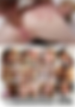 Freshly Butt Fucked back cover