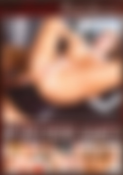 My Girlfriend Squirts front cover