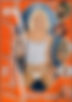 Pornological 3 front cover