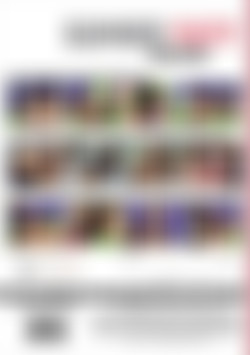 Slumber Party Eighteen back cover