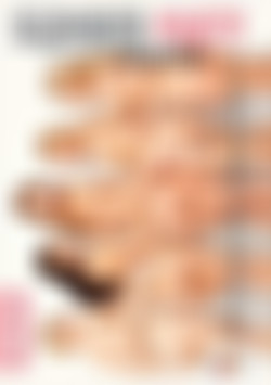 Slumber Party Eighteen front cover