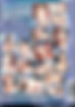 Squirts So Good 6 back cover