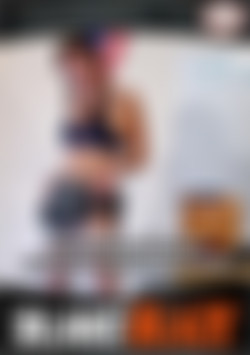 Victoria School Uniform Striptease & Solo Masturbation front cover