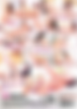 Young Lesbian Lovers back cover