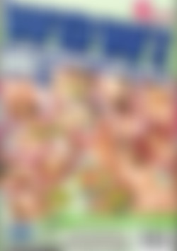 Wow! That's What I Call Sex Vol. 5 back cover
