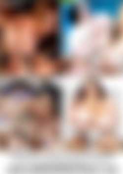 Infatuated 4 back cover