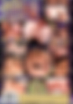 Pin The Tail On The Honky back cover