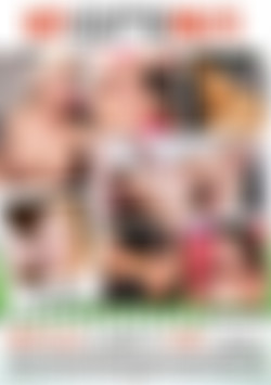 Hot Slutty MILFs back cover