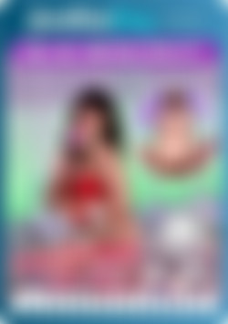 Whitney's Love Passion Lollie front cover